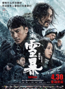 精产国产伦理一二三区